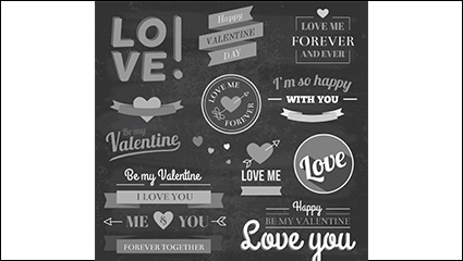 13 of the gray Valentine element vector material