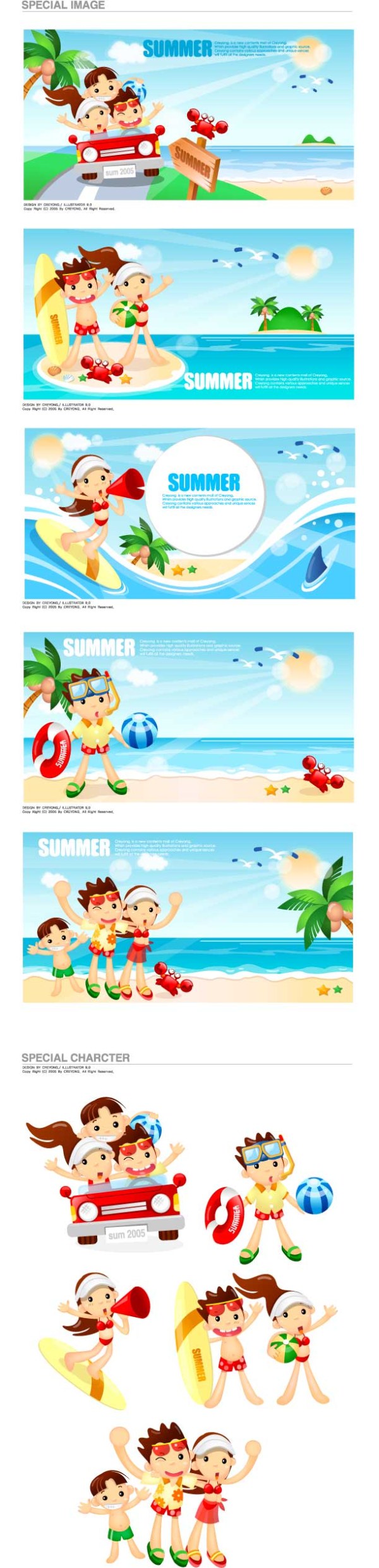Cartoon boys and girls seaside resort Vector 