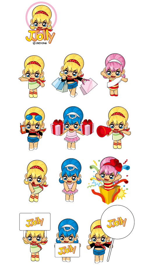 Girls, gifts, etiquette