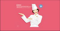 Female chef Vector material