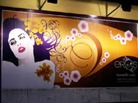 EROS series of posters to enjoy wonderful outdoor fashion