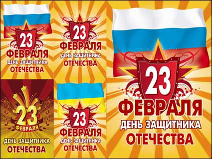 Anniversary theme vector material