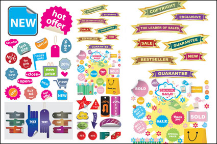 Decorative graphic icon shopping site