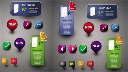 Beautiful icon button 01 - vector