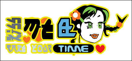 Fashion trends girls design elements-7