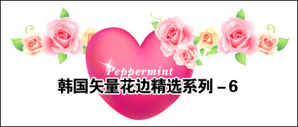 Vector lace material Series-6