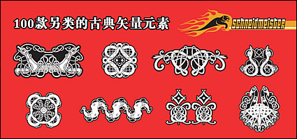 Vector alternative classical elements